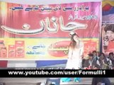 Pashto New Musical Stage show 2013 - Jaanan - Part 12 - Kiran khan hot dance