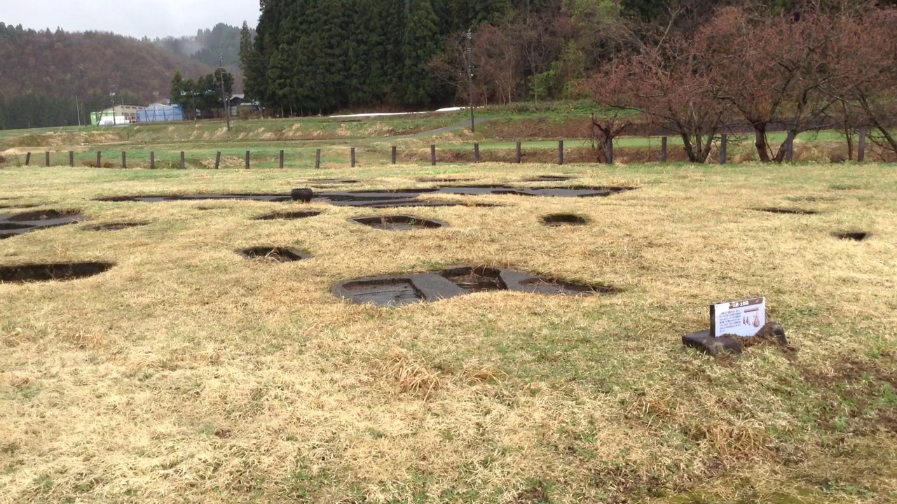 湯出野遺跡