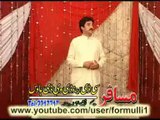 Pashto New Song 2013 - Ayaz Khan New Pashto Song - Janan Zama Janan