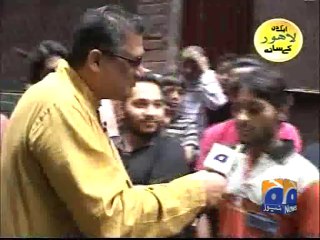 Aik Din Geo Ke Sath-06 Jun 2014