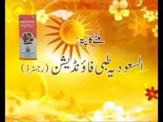 New Pak Films 2015 Reshma Tay Shera part 3