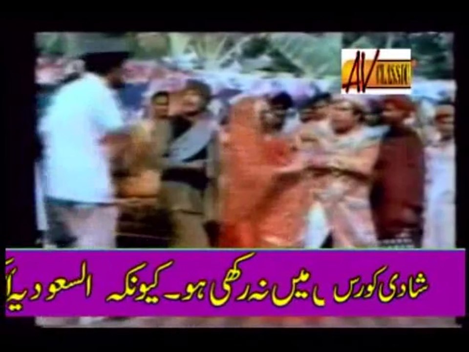 New Pak Films 2015Do Rangeely part2