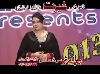 Gul Gunde Ruksaar - 2013 Saima Naz - Film Ghairat