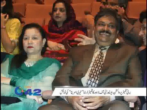 Indian Actors Om Puri & Divya Dutta Act Theater Play Teri Amrita At Alhamra Pkg By Zain Madni City42