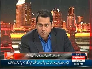 Takrar (Special Interview With Tahir-ul-Qadri) – 6th June 2014