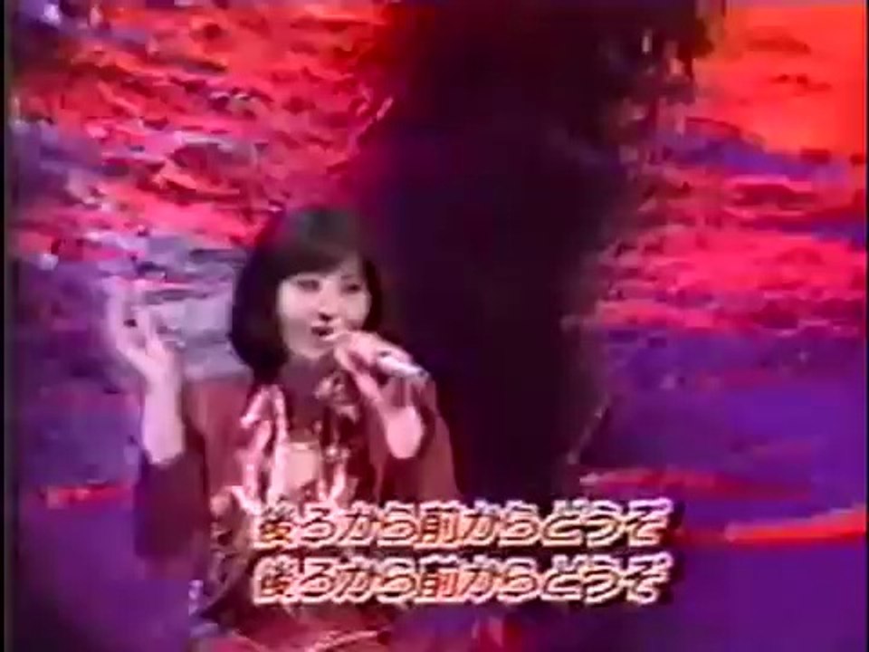 畑中葉子　後ろから前から　1980
