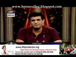 Horoscope Leo of June 2014 by Humayun Mehboob