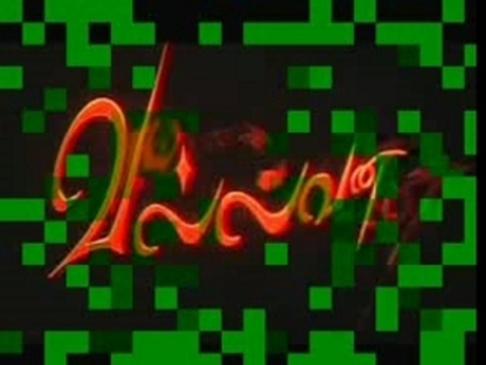 Vallaven 1