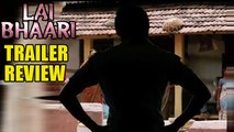 Lai Bhaari Movie Teaser Review | Riteish Deshmukh