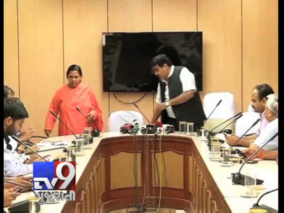 Detailed Report of Modi's Clean Ganga Mission to be ready by the end of this month - Tv9 Gujarati