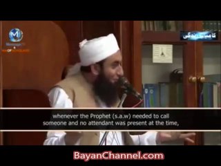 Even the animals ENGLISH SUB Best Bayan Maulana Tariq Jameel