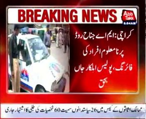 Policeman killed in Karachi firing