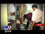 Gold robbed from the house, Mumbai - Tv9 Gujarati