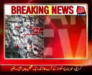 Sargodha: Domestic dispute, 8 injured