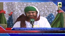 News 1 June - Madani pearls of Nigran-e-Shura during the Madani Muzakrah (1)
