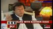 Bahadur Khan ka indian anchor ko Kashmir par mou torr jawab