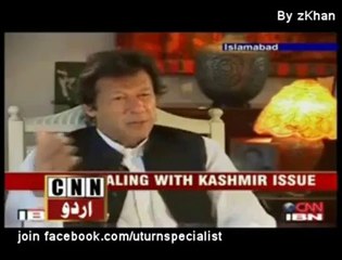 Bahadur Khan ka indian anchor ko Kashmir par mou torr jawab