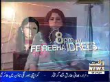 8PM With Fareeha Idrees 06 June 2014