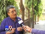 Will El Nino emerge and hit Gujarat monsoon this year - Tv9 Gujarati
