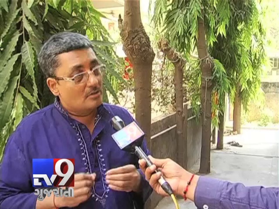 Will El Nino emerge and hit Gujarat monsoon this year - Tv9 Gujarati