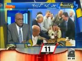 Aapas Ki Baat - 6th June 2014 On GEO News