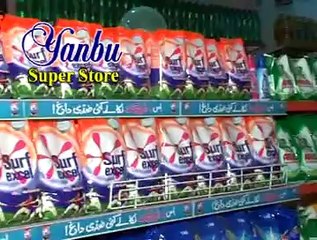 Nadia Batool Bokhari VO YAMBO Store