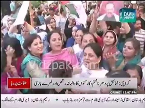 MQM Haider Abbas Rizvi dancing on Altaf Hussain Bail news
