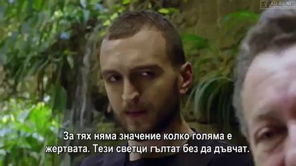 Черни пари и любов - Kara para ask Епизод 11-2