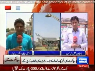 PTI to flex its muscles in Sialkot today