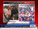 MQM Altaf Hussain funny video speech in London Secretariat