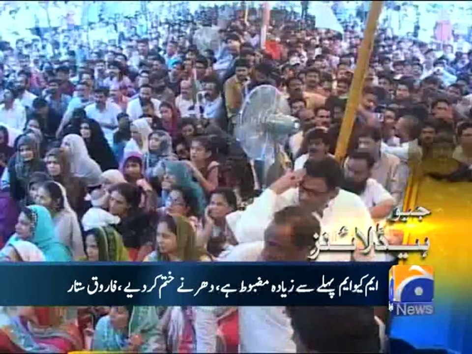Geo Headlines-07 Jun 2014-1200