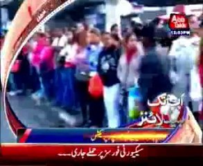 AbbTakk Headline 12 PM - 07 June 2014