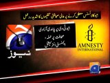 Geo Ban Attack on Press Freedom: Amnesty International