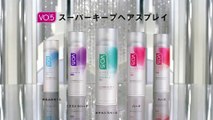 00304 sunstar vo5 konishi manami health and beauty - Komasharu - Japanese Commercial