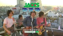 00309 jaccs jpop - Komasharu - Japanese Commercial