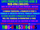 Love marriage vashikaran specialist in hyderabad +91-9653004895+91-9041104895