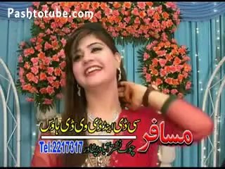 Sada Janana dy po meena kala Pashto Song