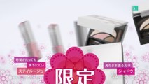 00335 kao sofina aube couture miho kanno makiko esumi health and beauty - Komasharu - Japanese Commercial
