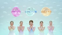 00343 kanebo ururi shion nakamaru health and beauty - Komasharu - Japanese Commercial