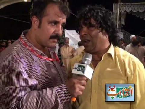Expressions on the Release of Quaid MQM Altaf Hussain 06-06-2014
