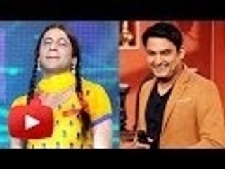 Download Video: Kapil HAPPY To WELCOME Gutthi Back | Comedy Nights With Kapil