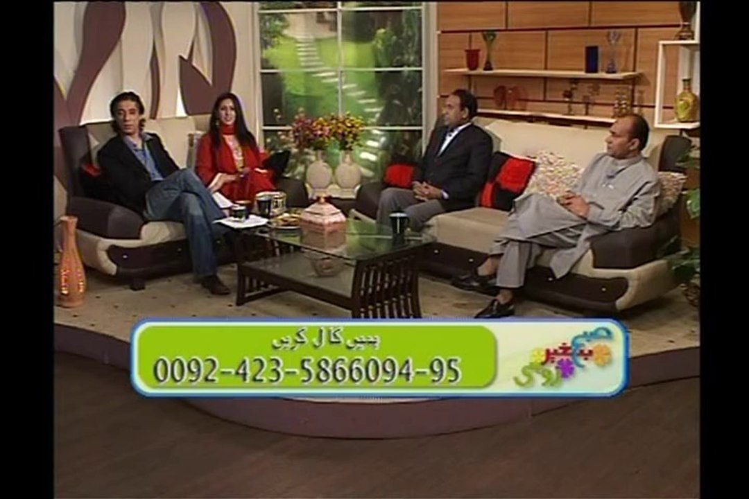 Dr Zafar Iqbal - Rohi Interview 2