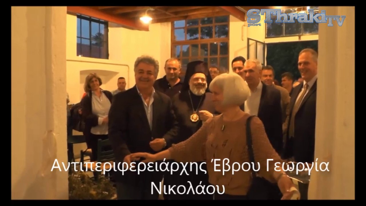Εγκαίνια στο βιομηχανικό συγκρότημα τζίβρε..Γιορτή μεταξιού