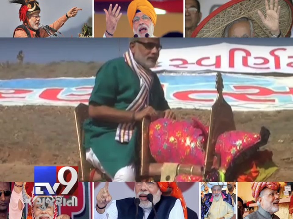 Jade Blue stitches special suit for PM Narendra Modi - Tv9 Gujarati
