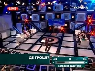 АУДИТОР О ВОРОВСТВЕ киевской ХУНТЫ (УкрТВ)