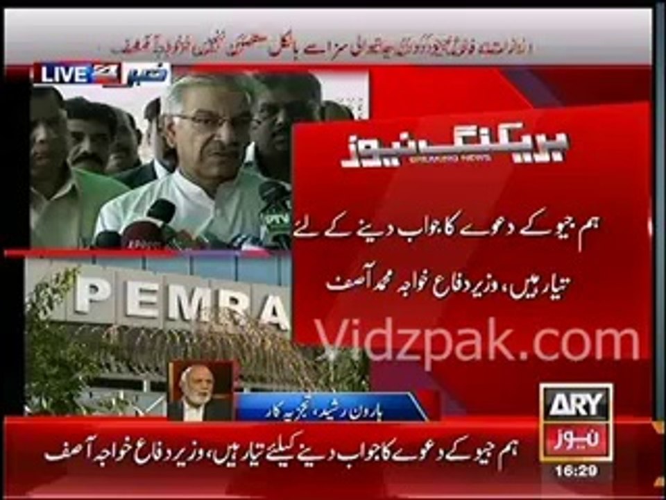 Defence Ministry stance on PEMRA Decision - Mubashir Luqman & Haroon Rasheed views