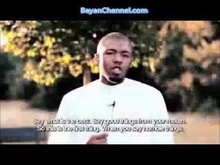 Music & The Quran Amazing Reminder