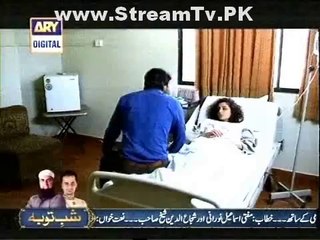 Koi Nahin Apna Part 2 6th June 2014