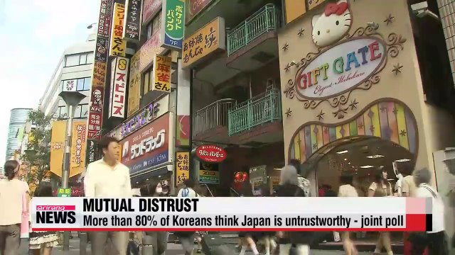 More than 80 percent of Koreans think Japan is untrustworthy - joint poll