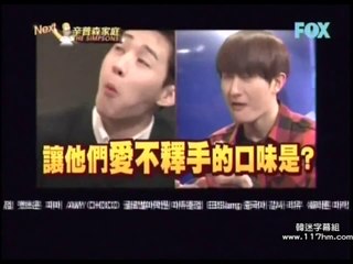 [PV] 2014.06.07 Global WGM E2.11: Heechul & Puff (sp guests ZM & Henry) [HD]